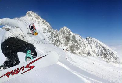 Ski resort Tatranská Lomnica